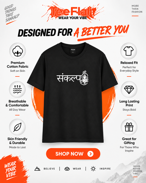 Sankalp Ganesha Graphic T-Shirt – Black
