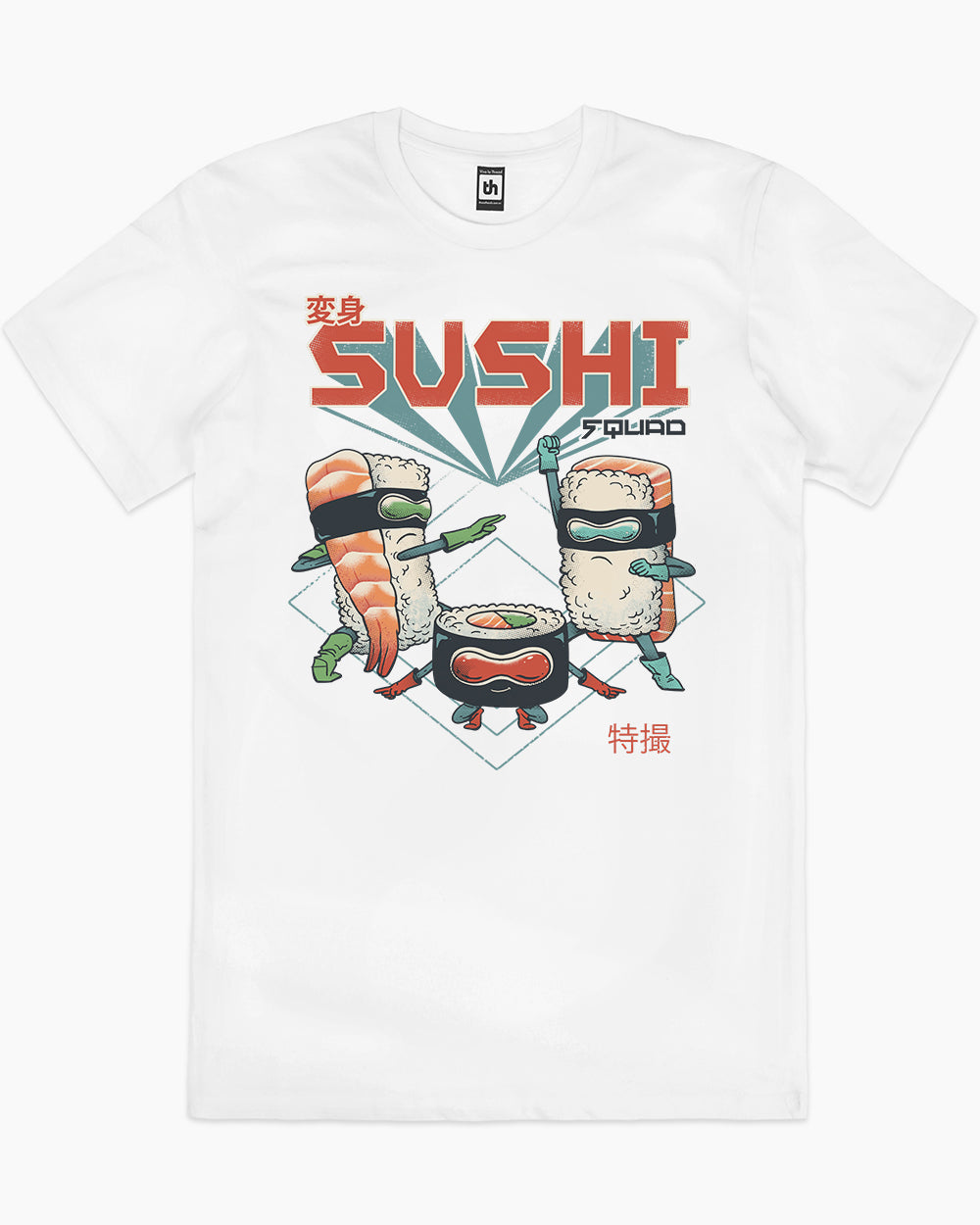 Sushi Squad T-Shirt